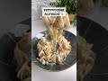 ✨ One Pot Alfredo Fettuccine Pasta ✨