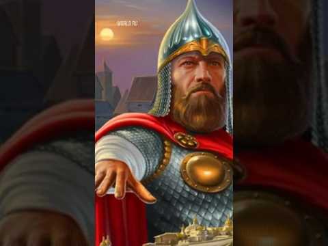 ЮРИЙ ДОЛГОРУКИЙ #история #русь #history #киев #мир #рюриковичи #новгород #ростов