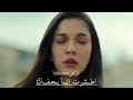 وطاير ورايد هواك اطشرت اني بجفاگ 