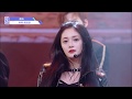 Idol Producer 偶像练习生: "特务J" Kyulkyung Individual Focus Cam / 周洁琼 直拍 / 결경 직캠