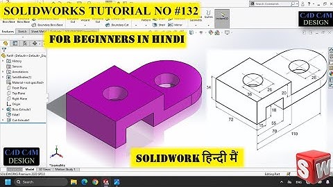 SOLIDWORKS TUTORIAL IN हिंदी  | #132   #solidworks  #design