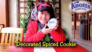 2023 Knott's Peanuts Celebration: Knott's Decorated Spiced Cookie at Ghost Town Bakery