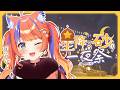 〖Minecraft〗はじめての夏祭りだ~🎆〖猫屋敷美紅 / にじさんじ〗