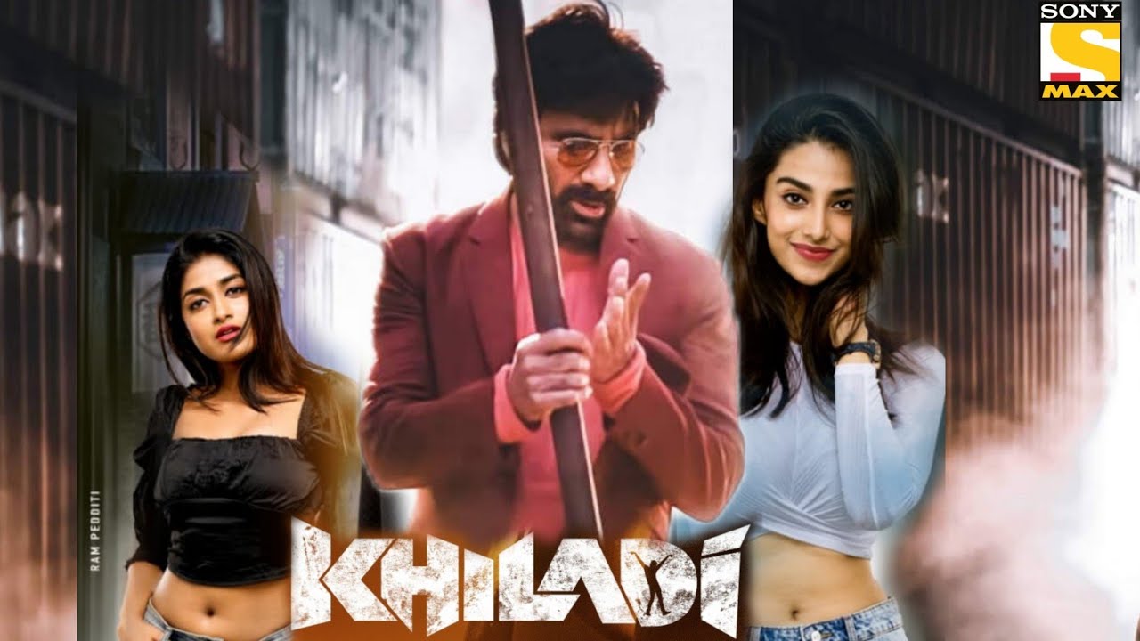 Khiladi Ravi Teja Movie Hindi Dubbed Release Date | Ravi Teja New Movie | Khiladi 2201 Trailer Hindi