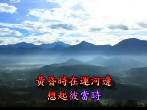 南都之夜 (純伴奏)