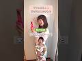そりゃ太る！夜の過ごし方　#腸活 #美容 #疲労回復 #自律神経 #subscribe #shortvideo #shorts #short