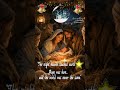 The Night Hope Was Born | The True Reason We Celebrate Christmas 🎄