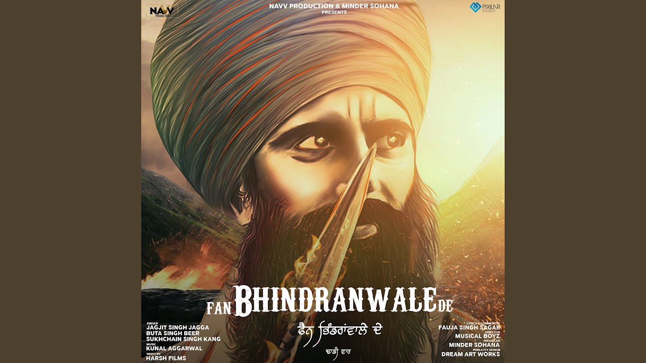 Fan Bhindranwale De