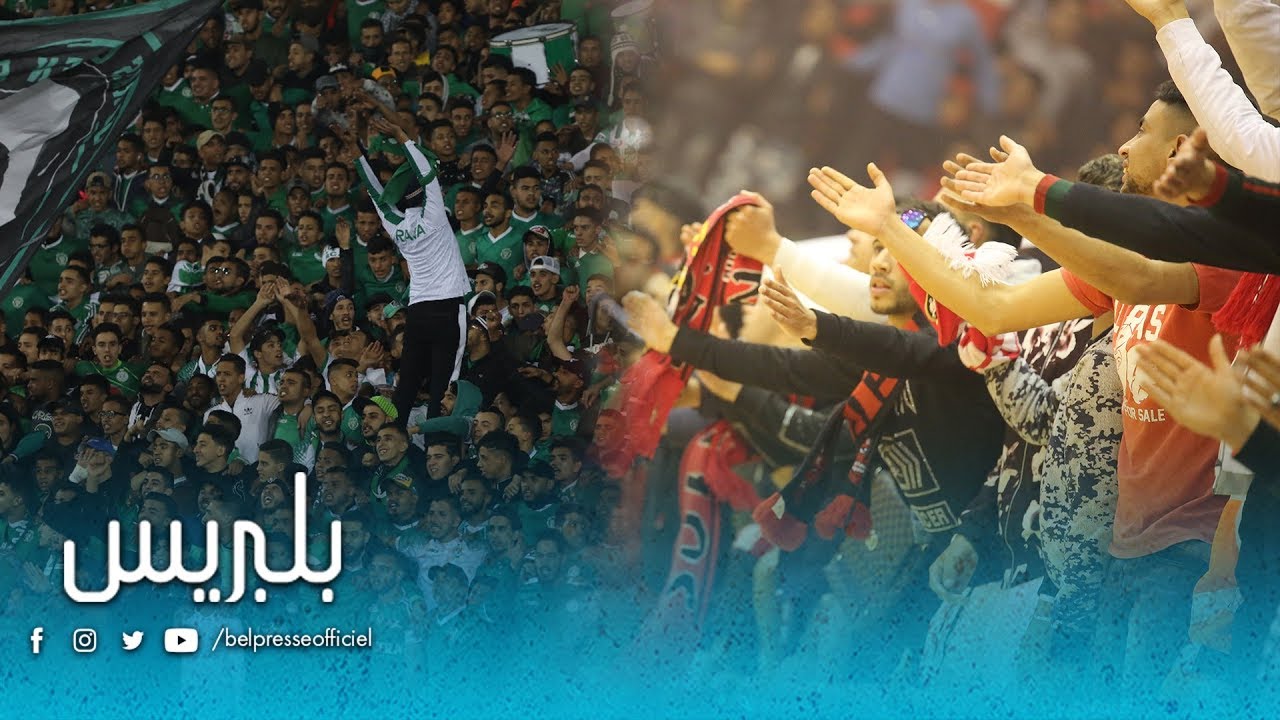 أعضاء إلتراس سلا: 