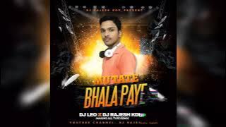 Mu Tate Bhala Paye | New Odia Song | Dj Leo X Dj Rajesh Kdp