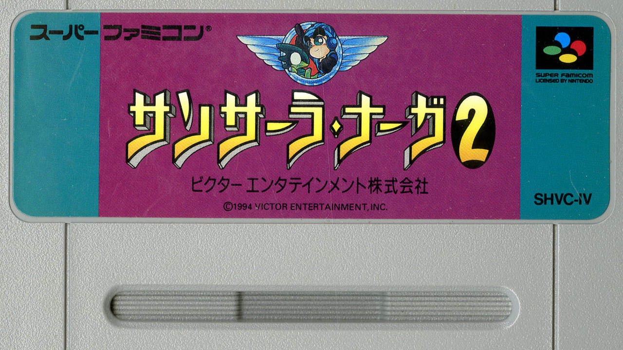 CGR Undertow - SANSARA NAGA 2 review for Super Famicom - YouTube