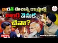 The Hidden War in North East India: Why Insurgency Never Ends – China’s Role Exposed