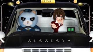 アレアレヤ