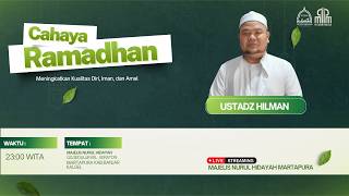 🔴(LIVE) MALAM KE 12 PENGAJIAN RUTIN BULAN RAMADHAN MAJELIS NURUL HIDAYAH MARTAPURA