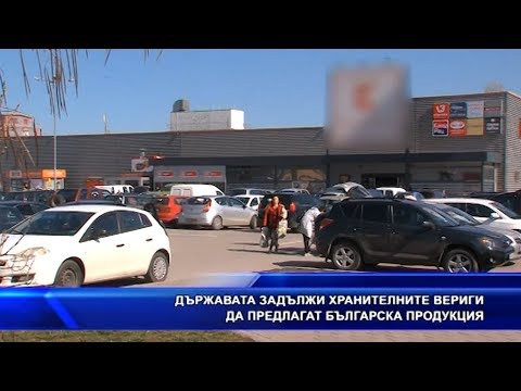 Видео: Дейвид Зепеда напуска Телевиза: към коя верига отива?