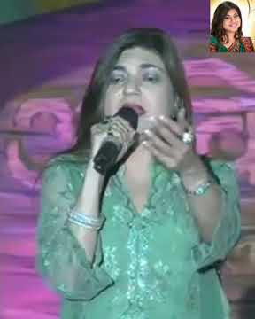 Tum se milna | Alka Yagnik | Live