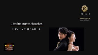 からたちの花（連弾） - 演奏動画のサムネイル