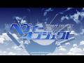 ヘヴィーオブジェクト HEAVY OBJECT ノンクレジットOPED