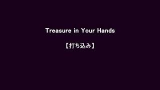 Video thumbnail of "Treasure in Your Hands/Fear, and Loathing in Las Vegas【Instrumental cover】"