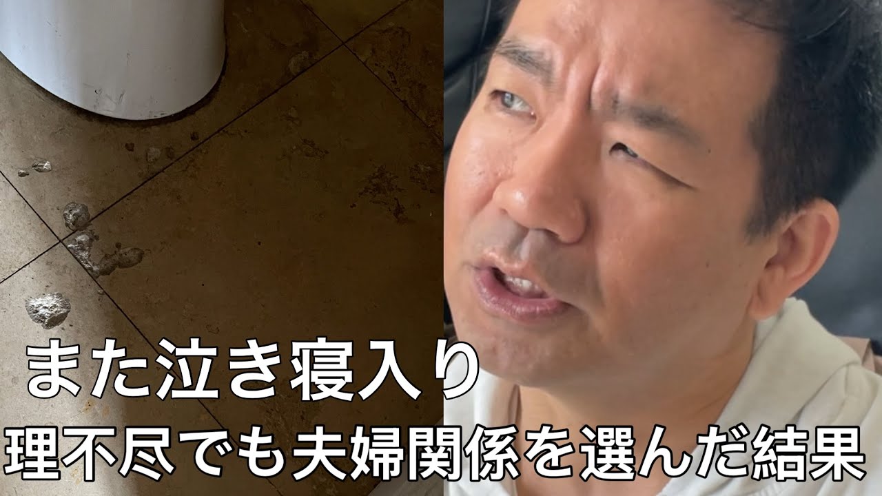 本】判例にみるアメリカの不動産トラブル 【公式通販】