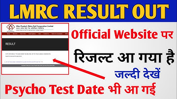 LMRC RESULT 2021 Out | UP METRO Result 2021 | official website | psycho exam date | upmrc result out