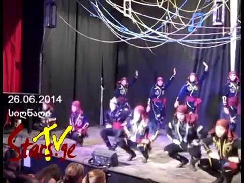 ანსამბლ \"ლაშქრულის\" სოლო-კონცერტი სიღნაღში