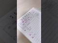 14 study vlog🍧 뮤지컬 애니를 좋아하는 #study #공부 #studywithme