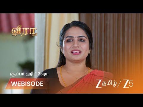 Veera | மாறனுக்கு எதிராக ராகவனை தூண்டிய புஷ்பா!