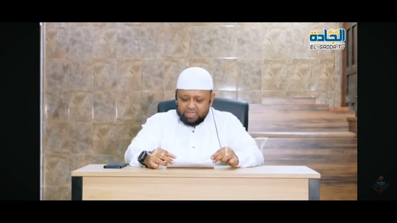 Tawakal dan cinta - Ustadz Riyadh Bajrey 