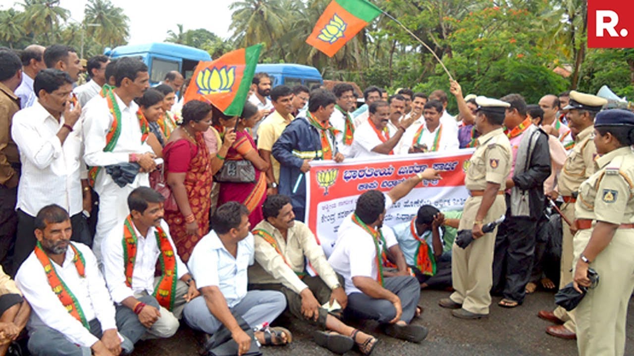 BJP's Jail Bharo Protest Against CM Siddaramaiah