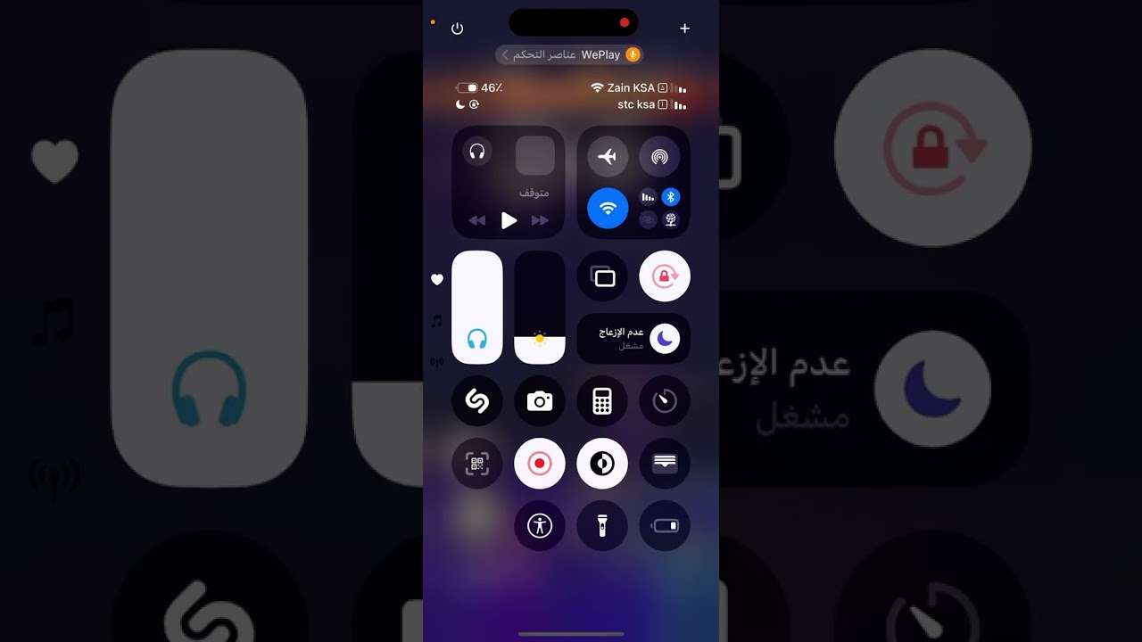فري مايك | مقابلة مع اكبر ديوث على الأرض ! 