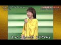 BXMAN582 だから云ったじゃないの2 松山恵子 (1958)2005・220223 vL HD