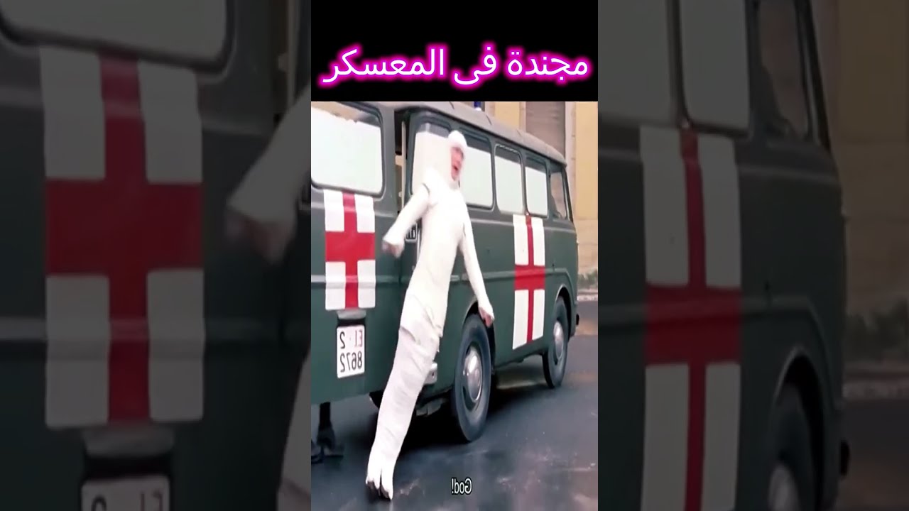 مجندة جميلة دخلت معسكر الجيش في مهمة سرية… فقلبت حياة القادة والجنود رأسًا على عقب! 🔥 #افلام #فيلم
