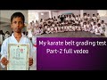 Karate belt test part2.saish manish please likesubscribe 