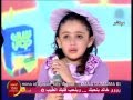 TOYOR ALJANAH طيور الجنة دموع شيماء حضاري لحال سوريا الحبيبة 