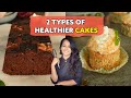 No Maida, No Refined Sugar Dates and Walnut Chocolate Cake | Whole Wheat Coconut Cupcakes