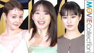 桜井日奈子、恒松祐里、トリンドル玲奈、蒔田彩珠、ヨンア、岡本多緒が美の競演／「ジョー マローン ロンドン 原宿」 グランドオープニング フォトコール