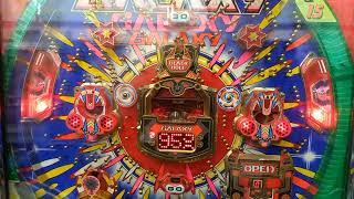 懐かしいパチンコ　権利物　ギャラクシー screenshot 3