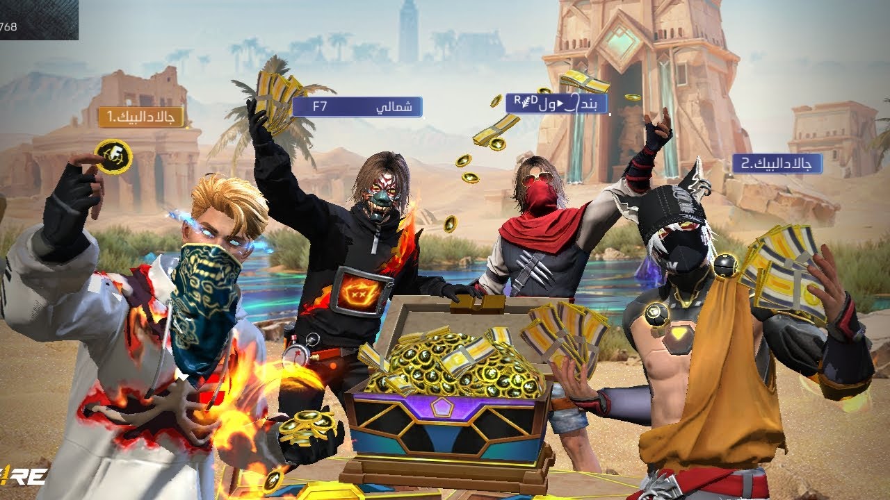 استعراض حسابي 