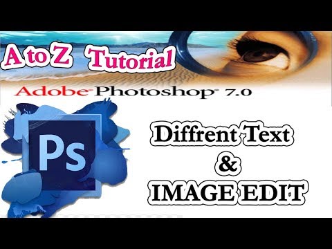 Adobe photoshop . in Bangla A to Z tutorial  || Adobe photoshop tutorial