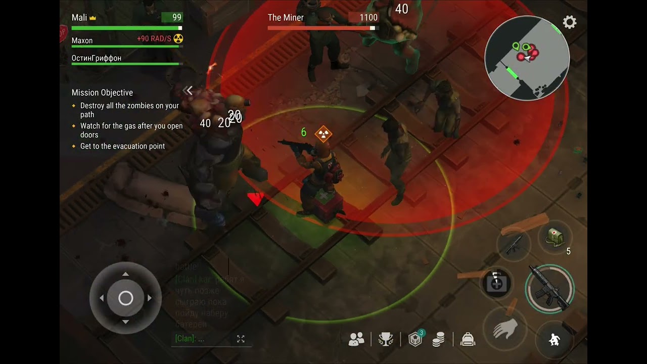 Last day on earth#secret#subway#ldoe