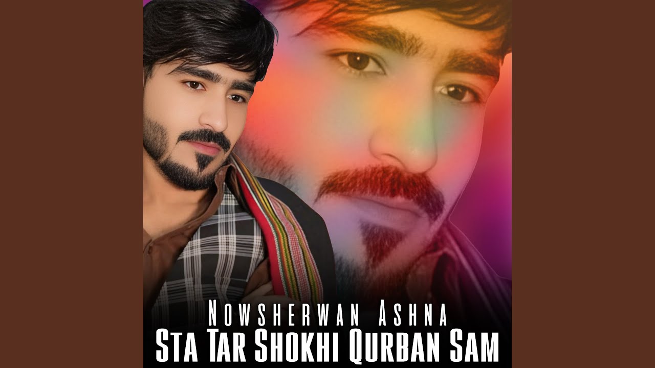 Sta Tar Shokhi Qurban Sam