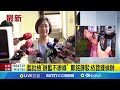 藍營罷免連署運動