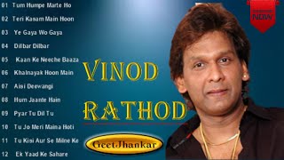 Vinod Rathod Romantic Hits