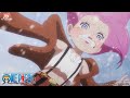 Jewelry Bonney | One Piece