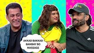 Sapna's Weird Massages | The Kapil Sharma Show Season 2 | Sat - Sun At 9:30 PM