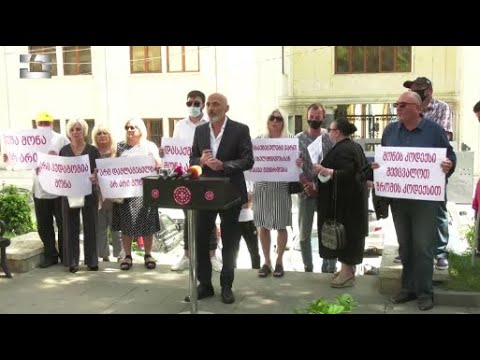 \"დასაქმებული მონა არ არის\" - აქცია პარლამენტთან და მოთხოცნა დეპუტატებს