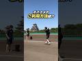 【お悩み別】鉄アレイバットおすすめのご利用方法紹介 #野球 #バッティング