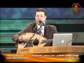 شق السماء وأنزل إلينا للأخ إيمن كفروني