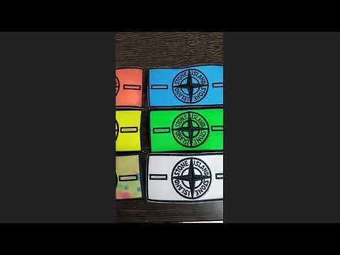 Термо-патчи Stone Island (6 цветов)